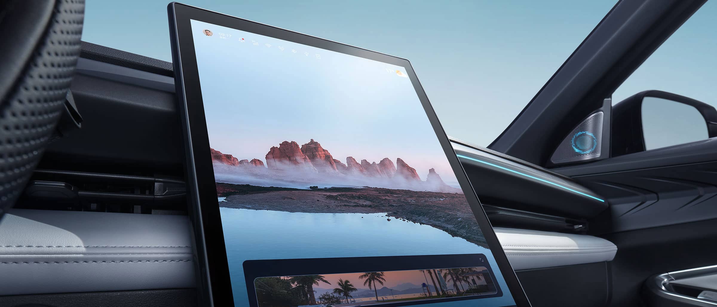 Geely EX5 Siguranță