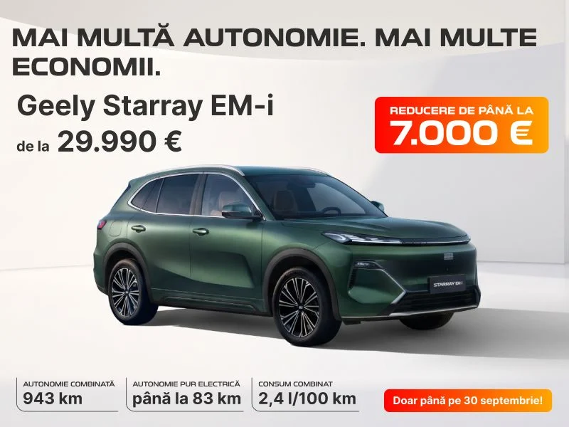 Geely Starray